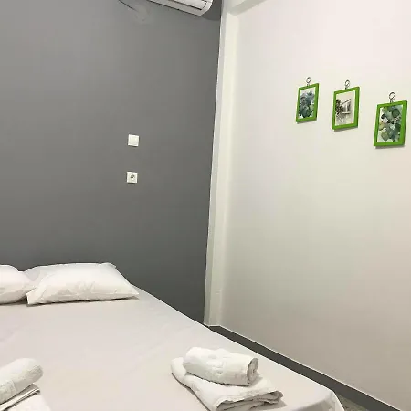 Nelle Aparthotel *